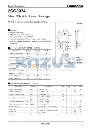 2SC3974 datasheet - Silicon NPN triple diffusion planar type(For high breakdown voltage high-speed switching)