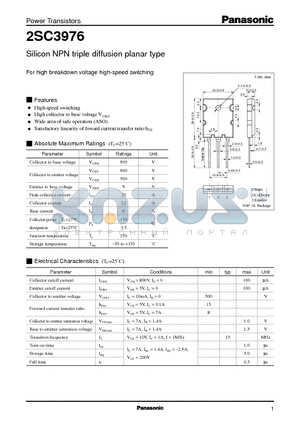 2SC3976 datasheet - Silicon NPN triple diffusion planar type(For high breakdown voltage high-speed switching)