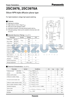 2SC3978 datasheet - Silicon NPN triple diffusion planar type(For high breakdown voltage high-speed switching)