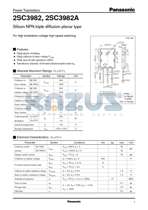 2SC3982 datasheet - Silicon NPN triple diffusion planar type(For high breakdown voltage high-speed switching)