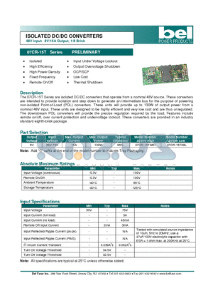 07CR-15T datasheet - ISOLATED DC/DC CONVERTERS 48V Input 8V/15A Output, 1/8 Brick