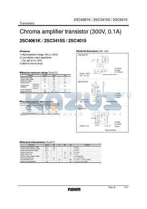 2SC4015 datasheet - Chroma Amplifier Transistor (300V, 0.1A)