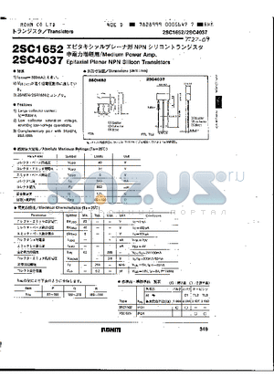 2SC4037 datasheet - Medium Power Amp. Epitaxial Planar NPN Silicon Transistors