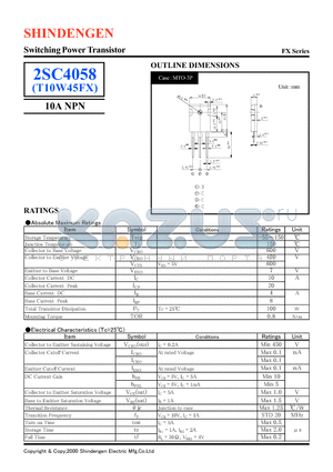 2SC4058 datasheet - Switching Power Transistor(10A NPN)