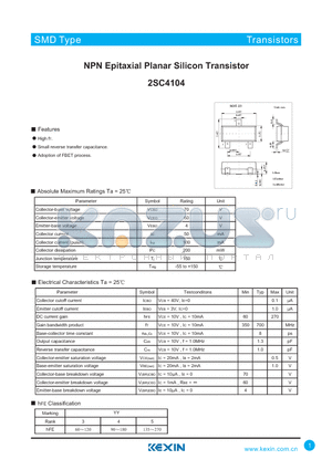 2SC4104 datasheet - NPN Epitaxial Planar Silicon Transistor