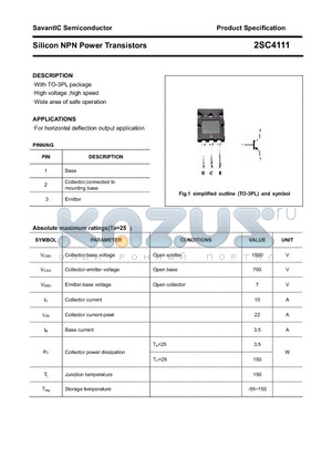 2SC4111 datasheet - Silicon NPN Power Transistors