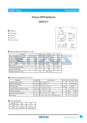 2SC4117 datasheet - Silicon NPN Epitaxial