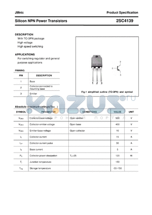 2SC4139 datasheet - Silicon NPN Power Transistors