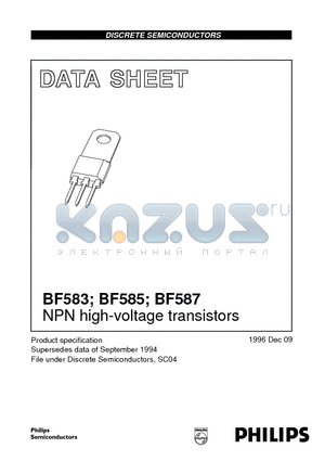 BF587 datasheet - NPN high-voltage transistors