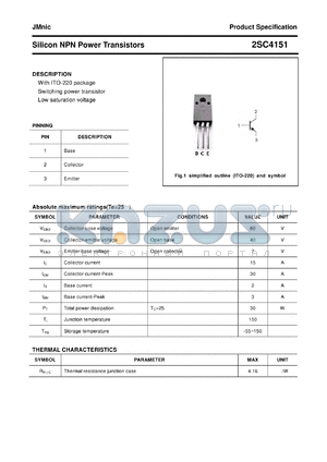 2SC4151 datasheet - Silicon NPN Power Transistors