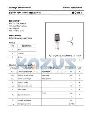 2SC4161 datasheet - Silicon NPN Power Transistors