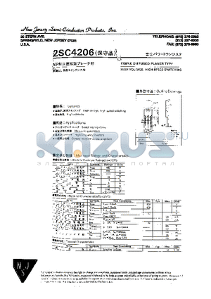 2SC4206 datasheet - TRIPLE DIFFUSED PLANER TYPE HIGH VOLTAGE, HIGH SPEED SWITCHING