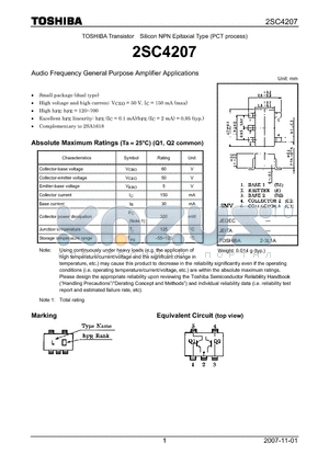 2SC4207 datasheet - Silicon NPN Epitaxial Type (PCT process) Audio Frequency General Purpose Amplifier Applications