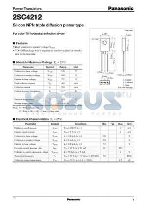 2SC4212 datasheet - Silicon NPN triple diffusion planar type