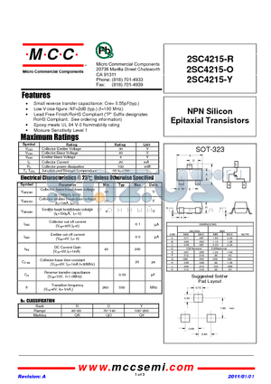 2SC4215-Y datasheet - NPN Silicon Epitaxial Transistors