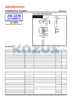 2SC4230 datasheet - Switching Power Transistor(2A NPN)