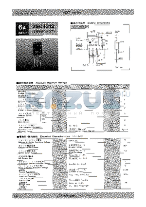 2SC4312 datasheet - 2SC4312