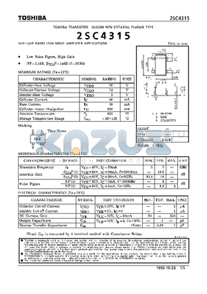 2SC4315 datasheet - NPN EPITAXIAL PLANAR TYPE (VHF~UHF BAND LOW NOISE AMPLIFIER APPLICATIONS)