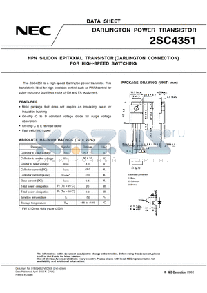 2SC4351 datasheet - DARLINGTON POWER TRANSISTOR