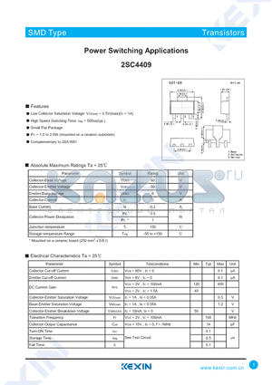 2SC4409 datasheet - Power Switching Applications