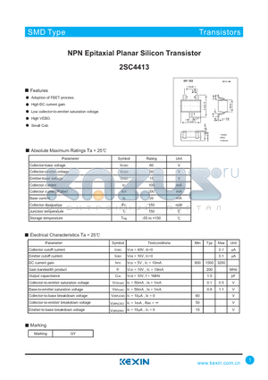 2SC4413 datasheet - NPN Epitaxial Planar Silicon Transistor