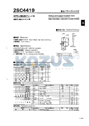 2SC4419 datasheet - HIGH VOLTAGE, HIGH SPEED SWITCHING