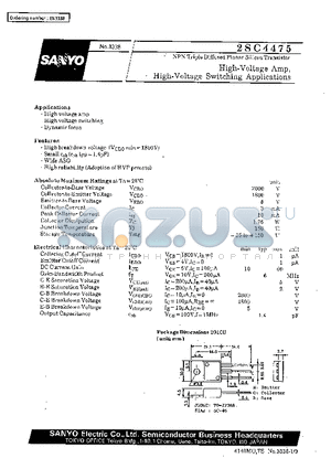 2SC4475 datasheet - High-Voltage Amp, High-Voltage Switching Applications