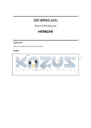 2SC4501L datasheet - Silicon NPN Epitaxial