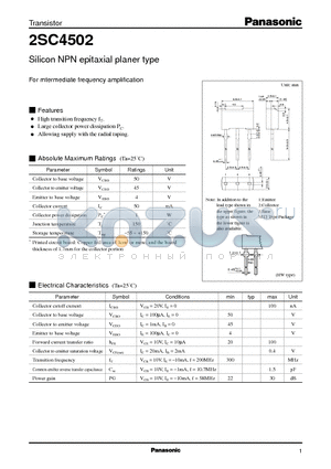 2SC4502 datasheet - Silicon NPN epitaxial planer type(For mtermediate frequency amplification)