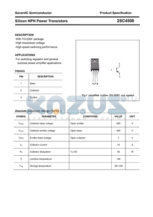 2SC4508 datasheet - Silicon NPN Power Transistors