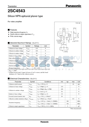 2SC4543 datasheet - Silicon NPN epitaxial planer type(For video amplifier)