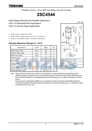 2SC4544 datasheet - Silicon NPN Triple Diffuse Type (PCT Process)