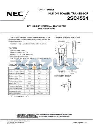 2SC4554 datasheet - NPN SILICON EPITAXIAL TRANSISTOR FOR SWITCHING