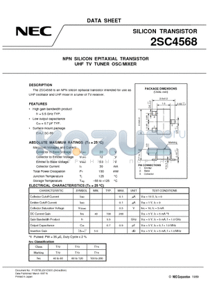 2SC4568 datasheet - NPN SILICON EPITAXIAL TRANSISTOR UHF TV TUNER OSC/MIXER