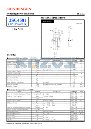 2SC4581 datasheet - Switching Power Transistor(10A NPN)