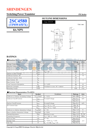 2SC4580 datasheet - Switching Power Transistor(8A NPN)