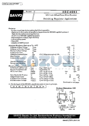 2SC4601 datasheet - Switching Regulator Applications