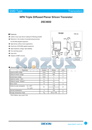 2SC4602 datasheet - NPN Triple Diffused Planar Silicon Transistor