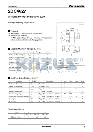 2SC4627 datasheet - Silicon NPN epitaxial planer type(For high-frequency amplification)
