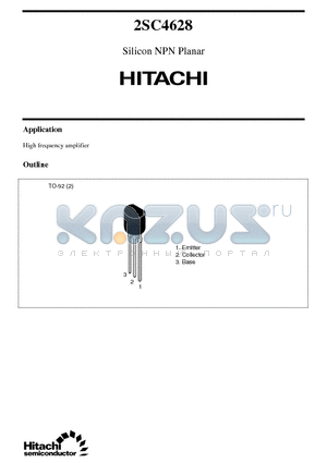 2SC4628 datasheet - Silicon NPN Planar
