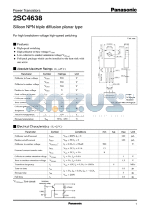 2SC4638 datasheet - Silicon NPN triple diffusion planar type(For high breakdown voltage high-speed switching)