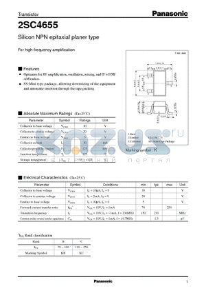 2SC4655 datasheet - Silicon NPN epitaxial planer type(For high-frequency amplification)