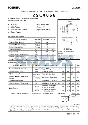 2SC4666 datasheet - NPN EPITAXIAL TYPE (AUDIO FREQUENCY AMPLIFIER, SWITCHING APPLICATIONS)