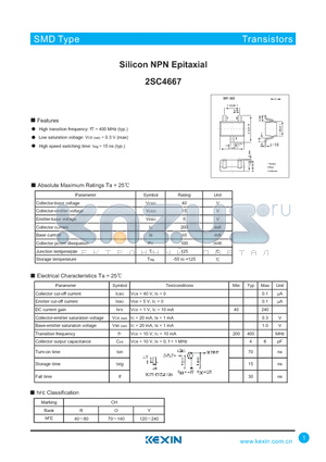 2SC4667 datasheet - Silicon NPN Epitaxial