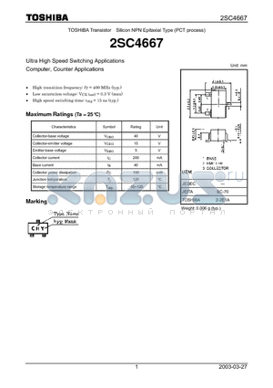 2SC4667 datasheet - Ultra High Speed Switching Applications Computer, Counter Applications