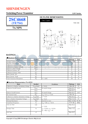 2SC4668 datasheet - Switching Power Transistor(7A NPN)