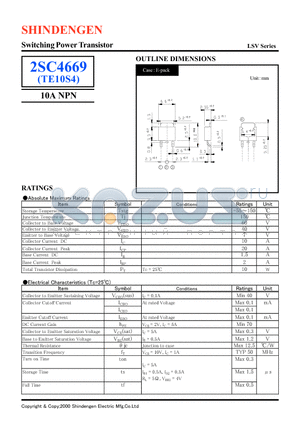 2SC4669 datasheet - Switching Power Transistor(10A NPN)