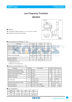 2SC4672 datasheet - Low Frequency Transistor