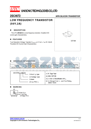 2SC4672G-X-AB3-R datasheet - LOW FREQUENCY TRANSISTOR