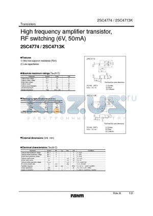 2SC4713K datasheet - High frequency amplifier transistor RF switching (6V, 50mA)